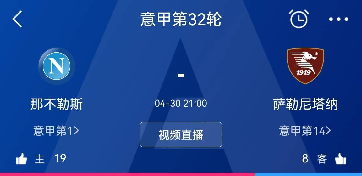 海报中，前所未见的白毛魔猴形象首度正面曝光，半露真容、魔性显现，颠覆观众既定印象中的悟空形象，引人猜疑其与悟空究竟有何联系